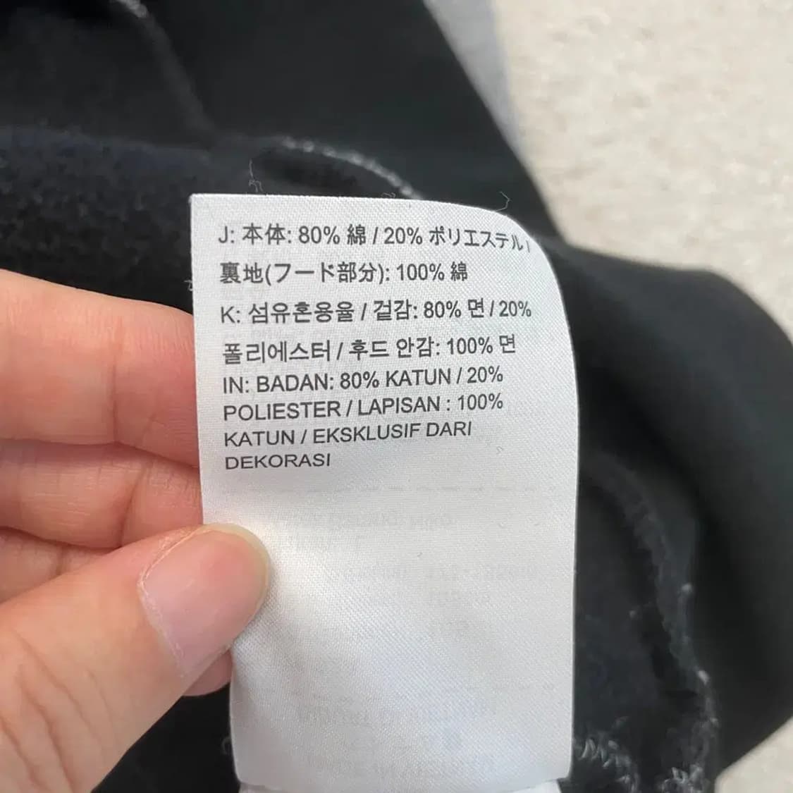 나이키 조던 후드티 105 상품이미지7