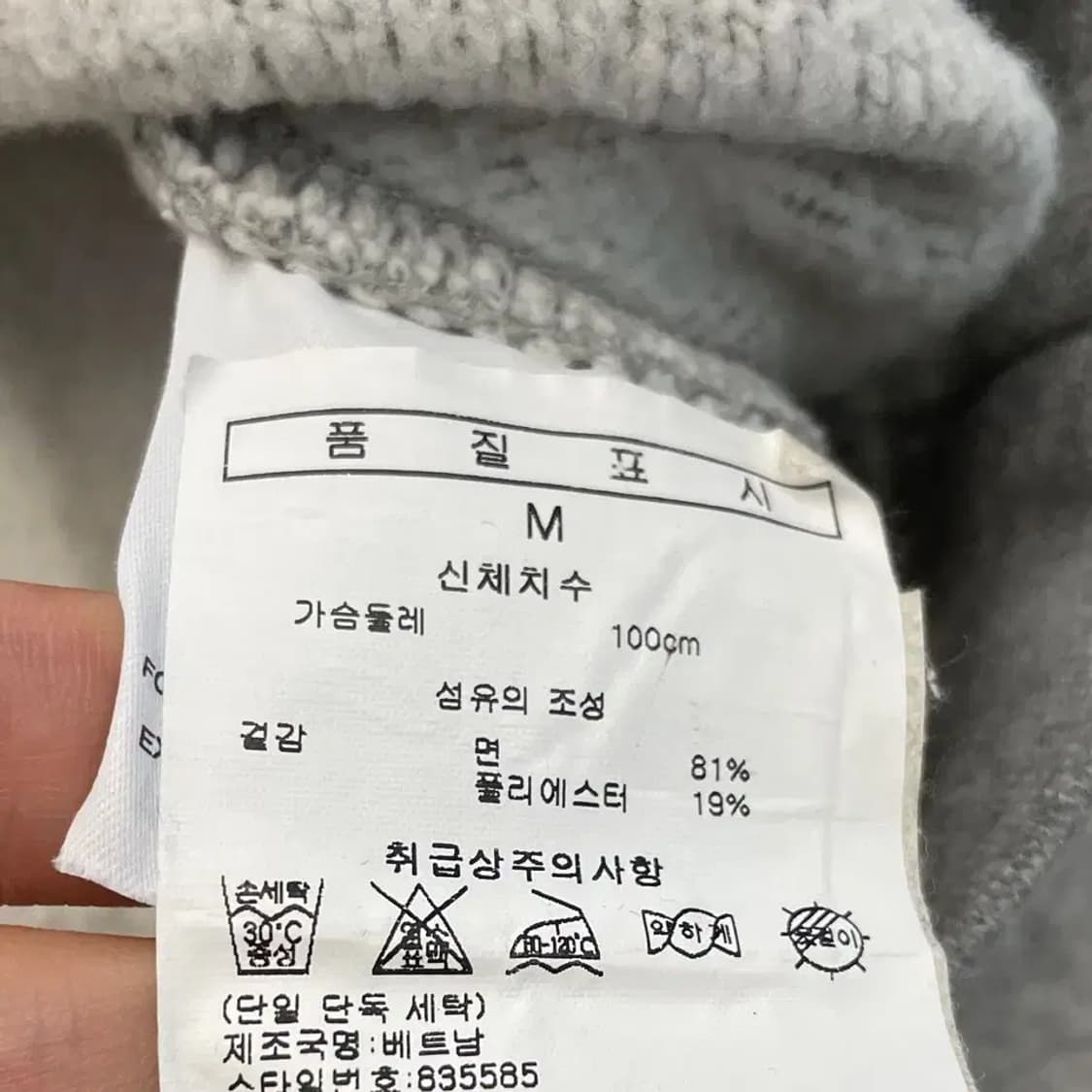 나이키 스우시 후드티 100 상품이미지6