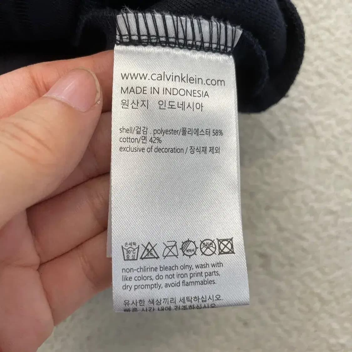 캘빈클라인 후드집업 자켓 110 상품이미지7