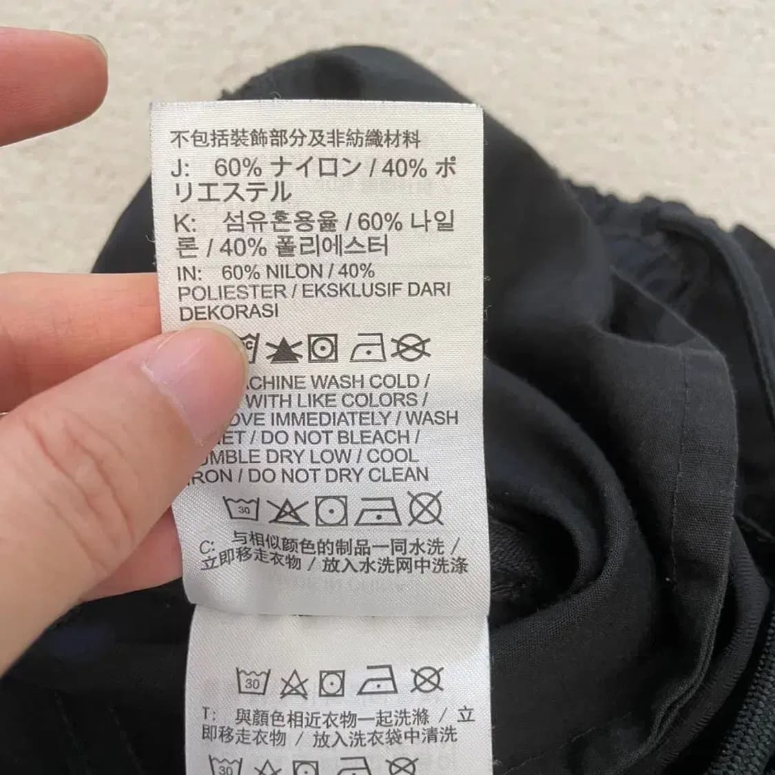 나이키 신형 드라이핏 바지 L 상품이미지7