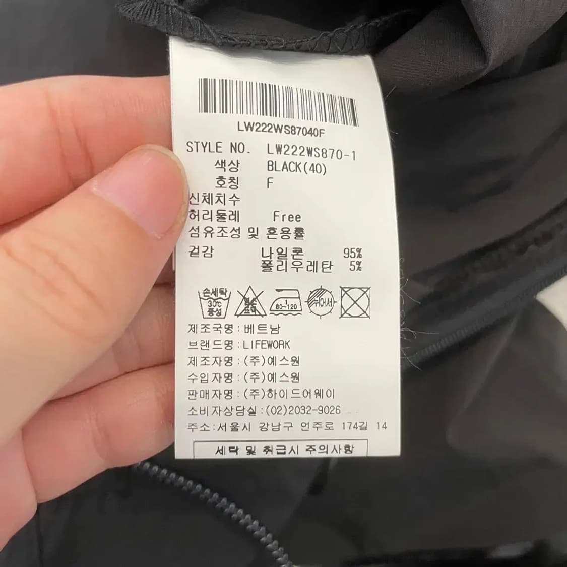 라이프워크 여성 릴렉스 점프수트 원피스 자켓 상품이미지6