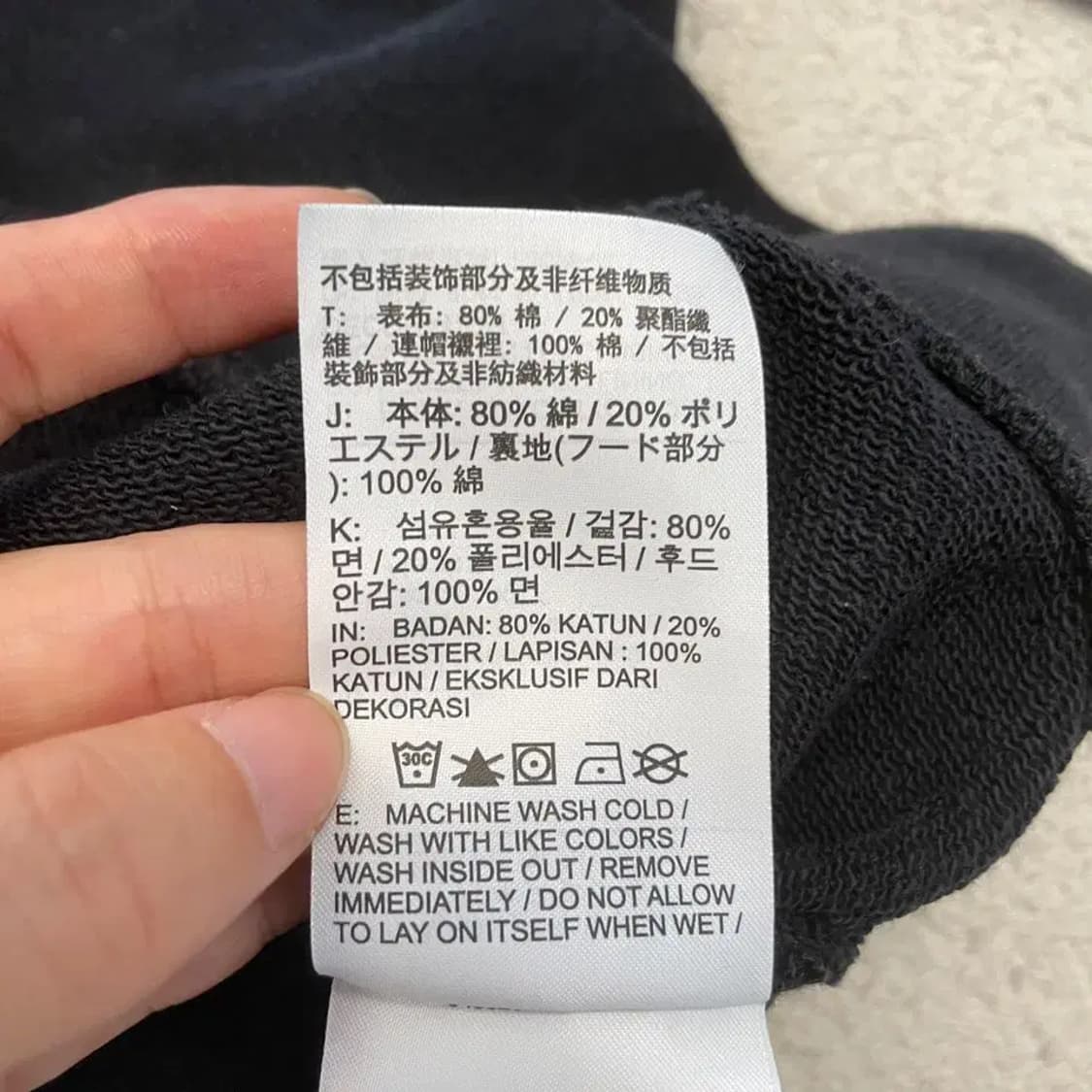 나이키 월드투어 후드티 105 XL 상품이미지7