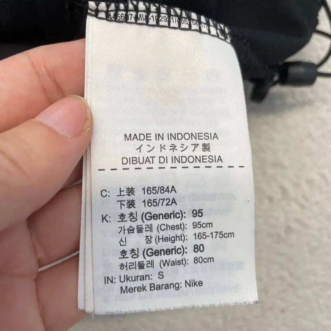나이키 블랙 져지집업 자켓 95 상품이미지6