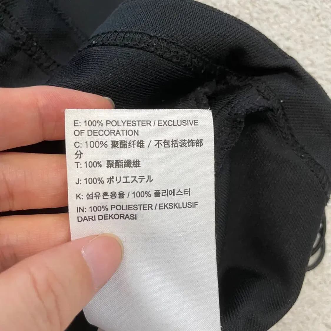 나이키 블랙 져지집업 자켓 95 상품이미지7