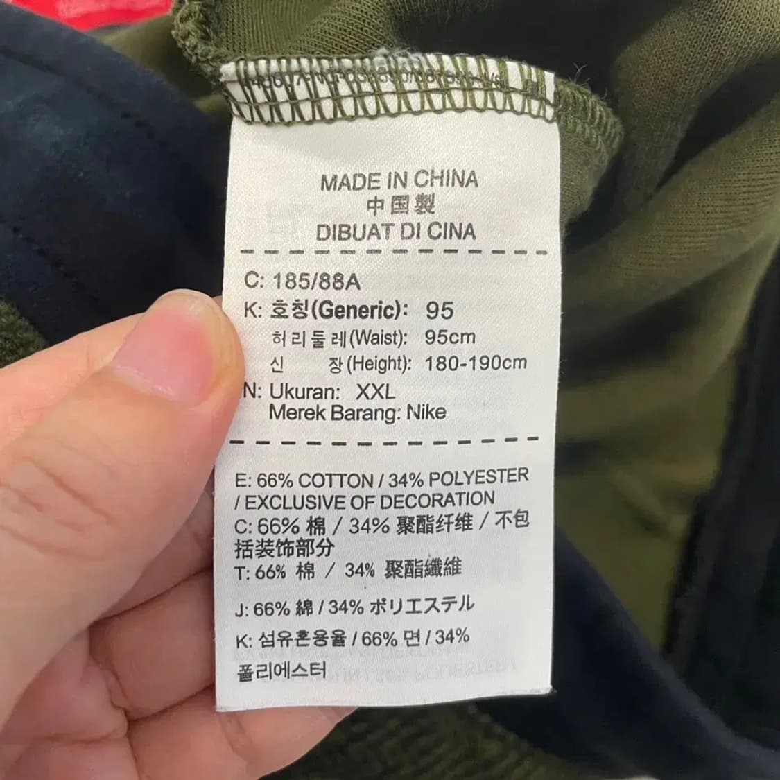 XXL 나이키 테크팩 카키 카모팬턴 바지 상품이미지6