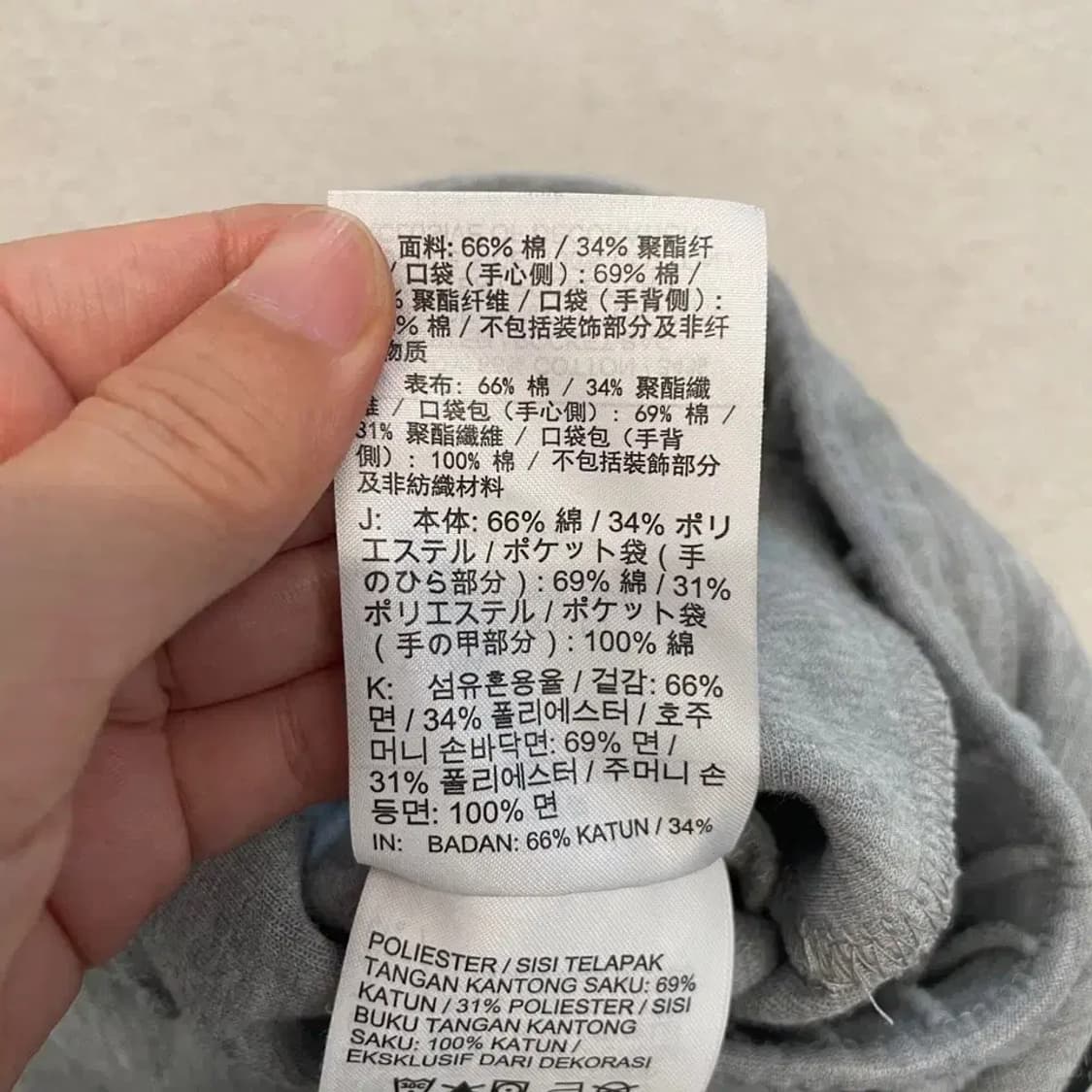나이키 신형 테크팩 바지 M 상품이미지7