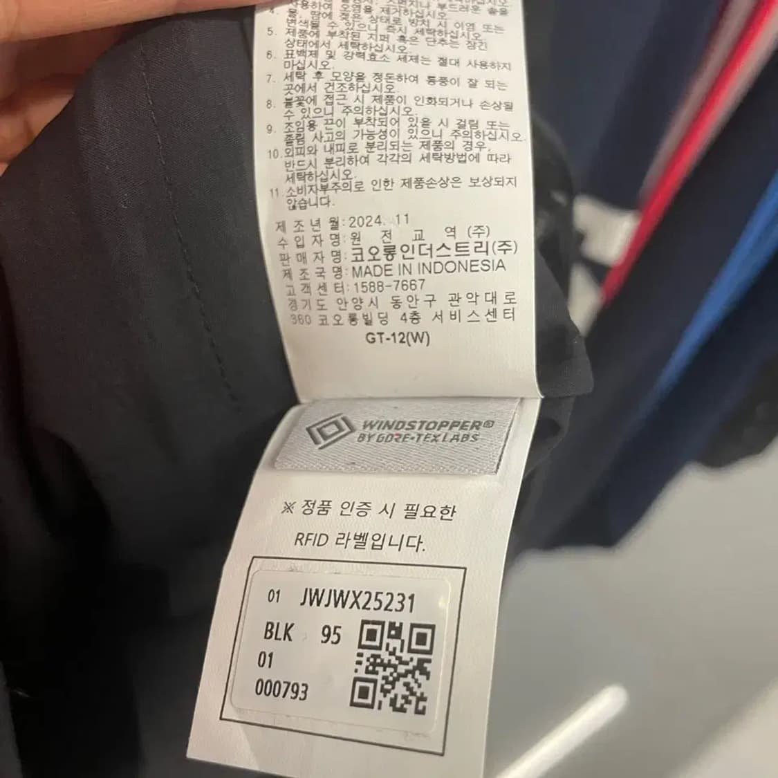 M 코오롱 2025 남성 고어 하이브리드 바람막이 자켓 상품이미지9