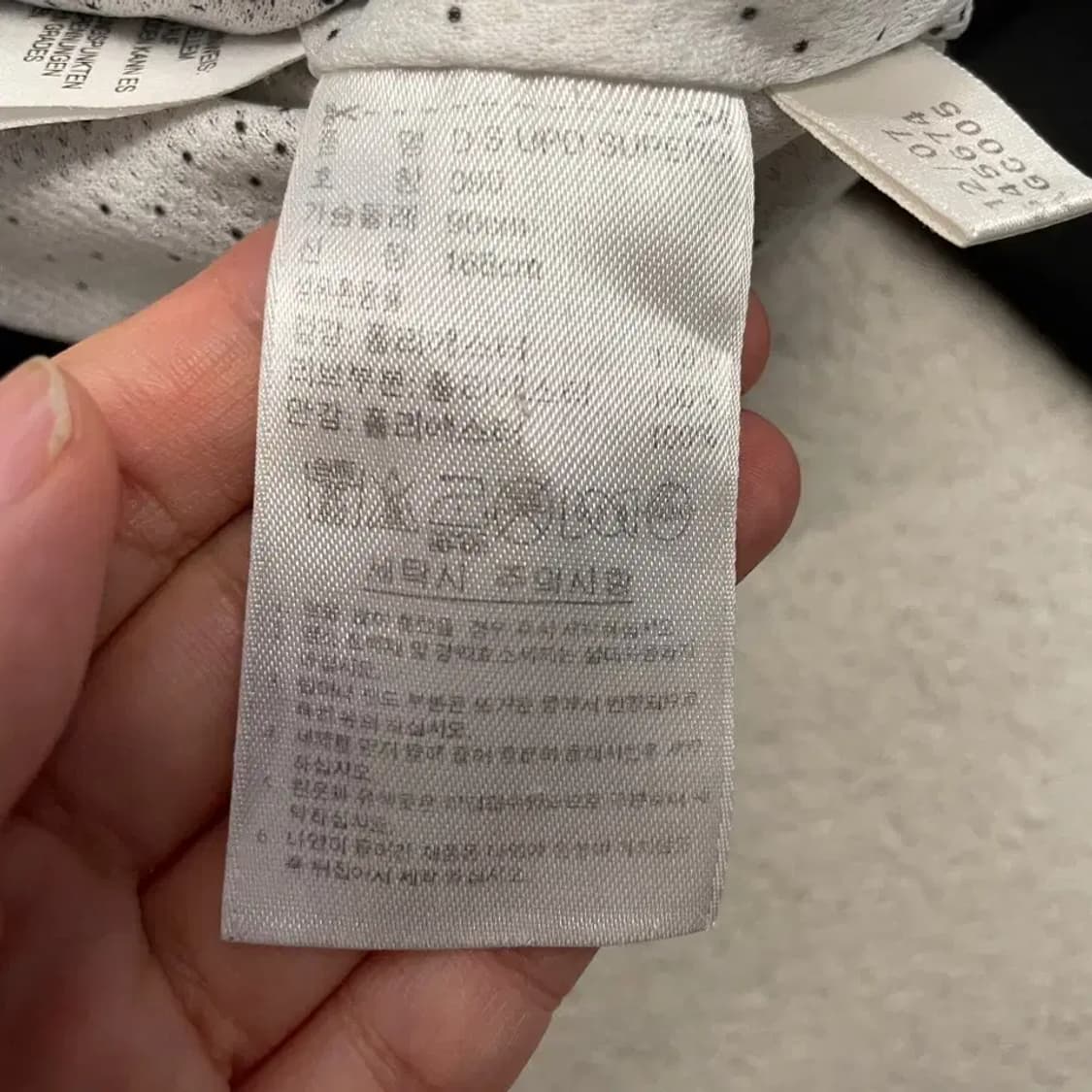 아디다스 여성 슈퍼걸 져지 90 유로파 상품이미지6