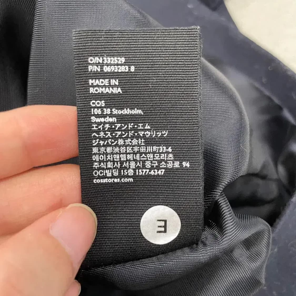 (새상품) 코스 울 원피스 32 상품이미지8