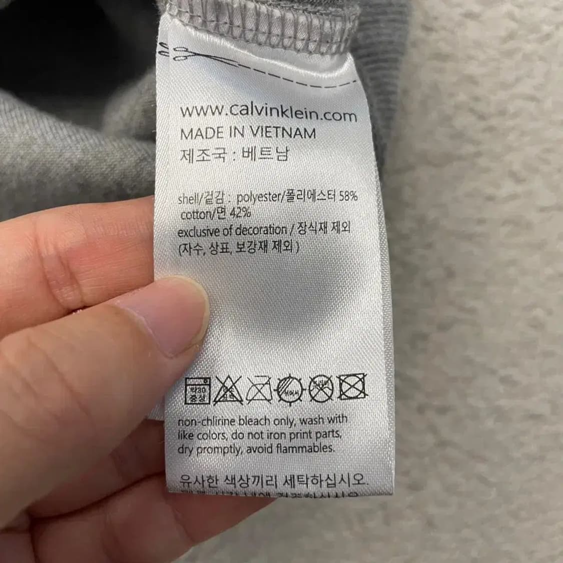 캘빈클라인 남성 후드티 105 상품이미지7