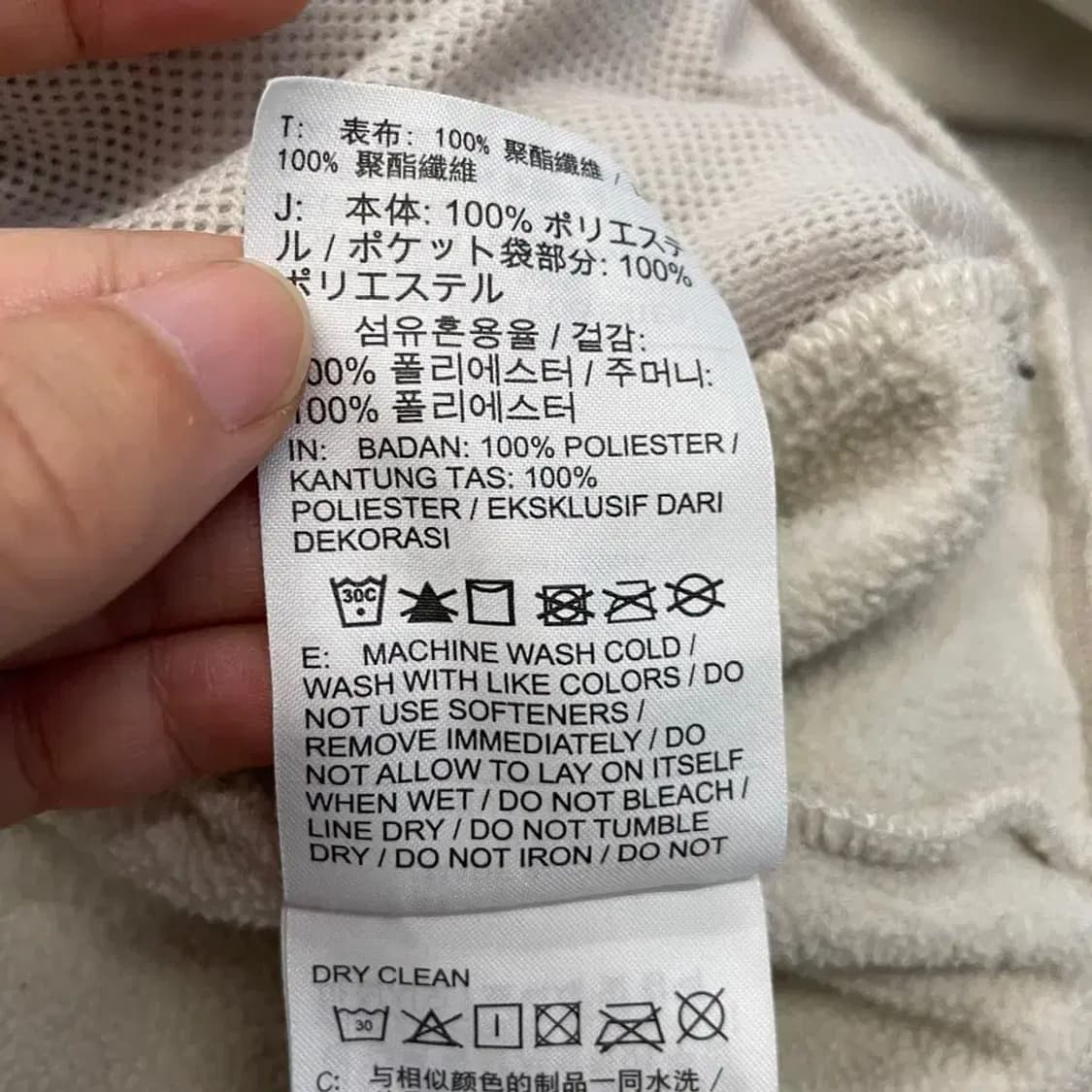 나이키 여성 후리스 후드티 L 상품이미지7