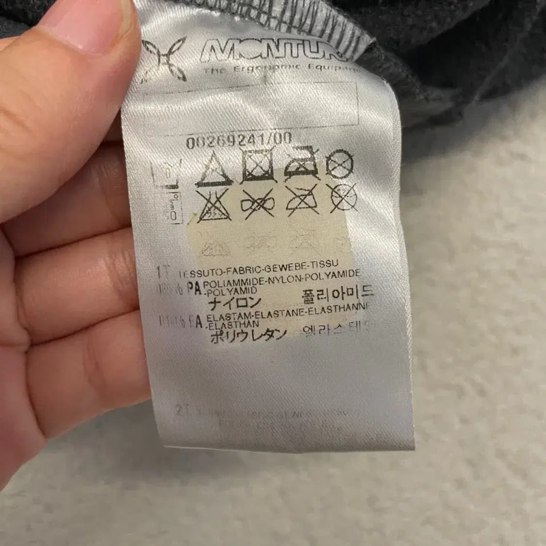 몬츄라 여성 후리스 자켓 S 상품이미지8