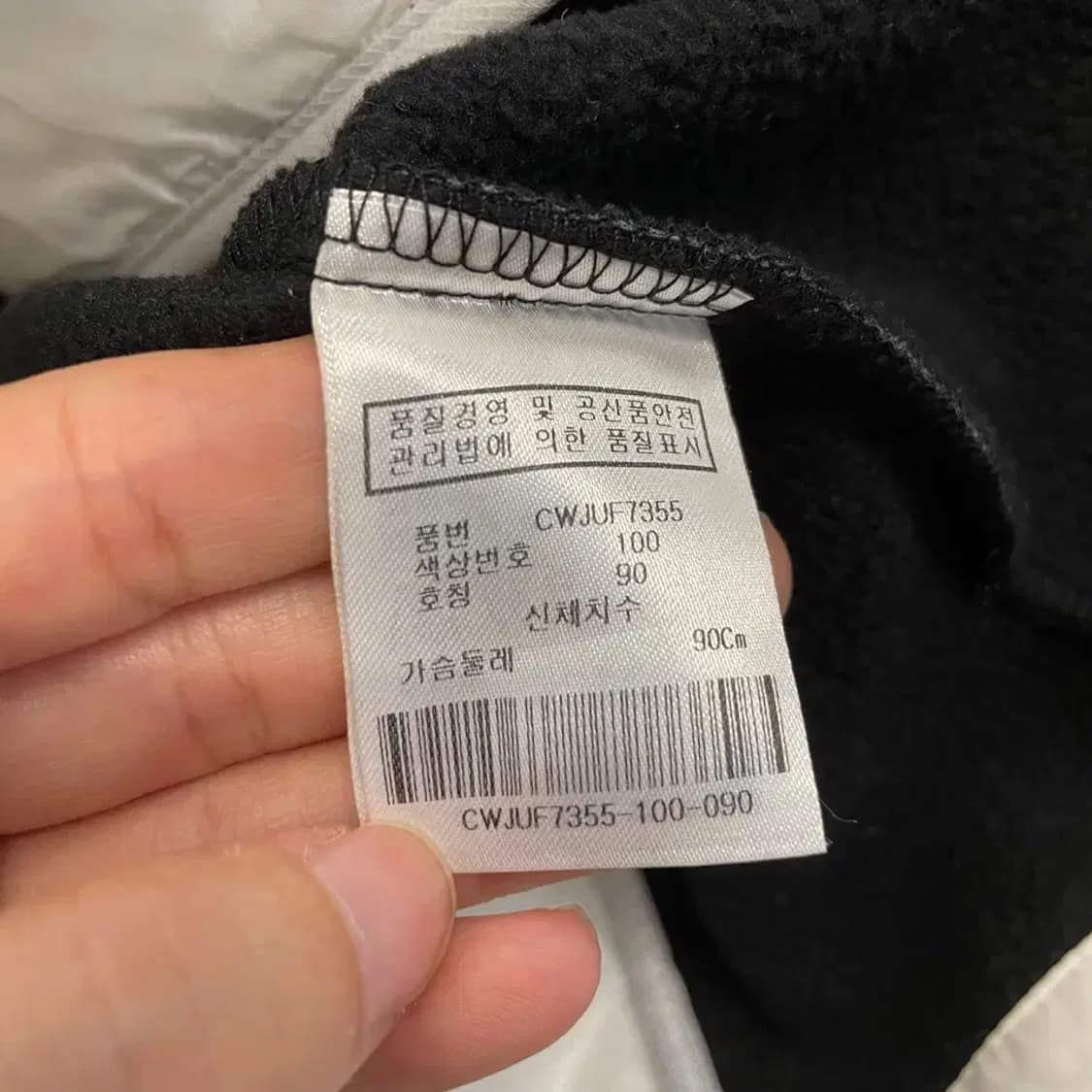 캘러웨이 여성 골프 경량패딩 90 상품이미지7