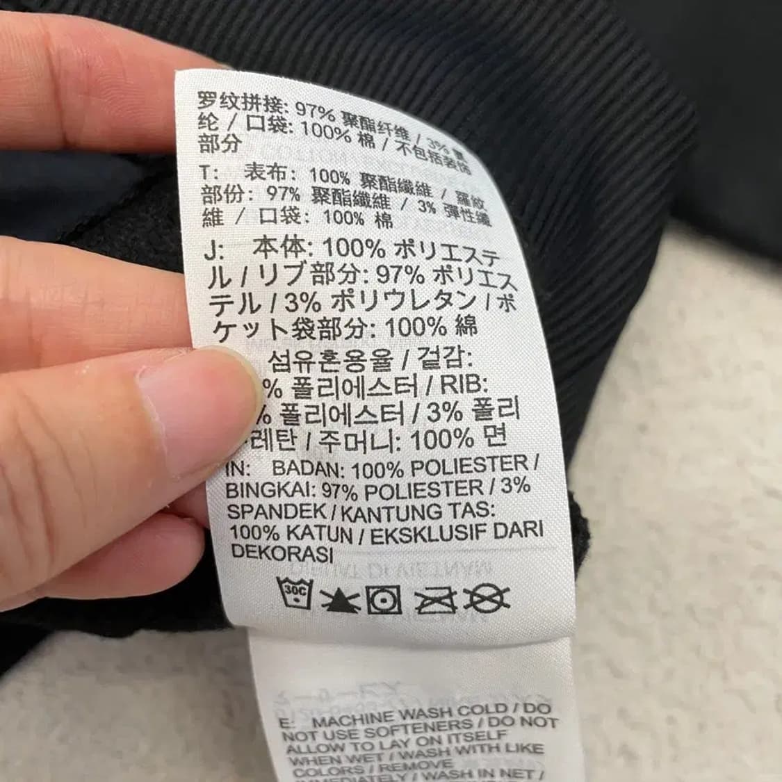 나이키 여성 트랙탑 져지 S 플라워 상품이미지7