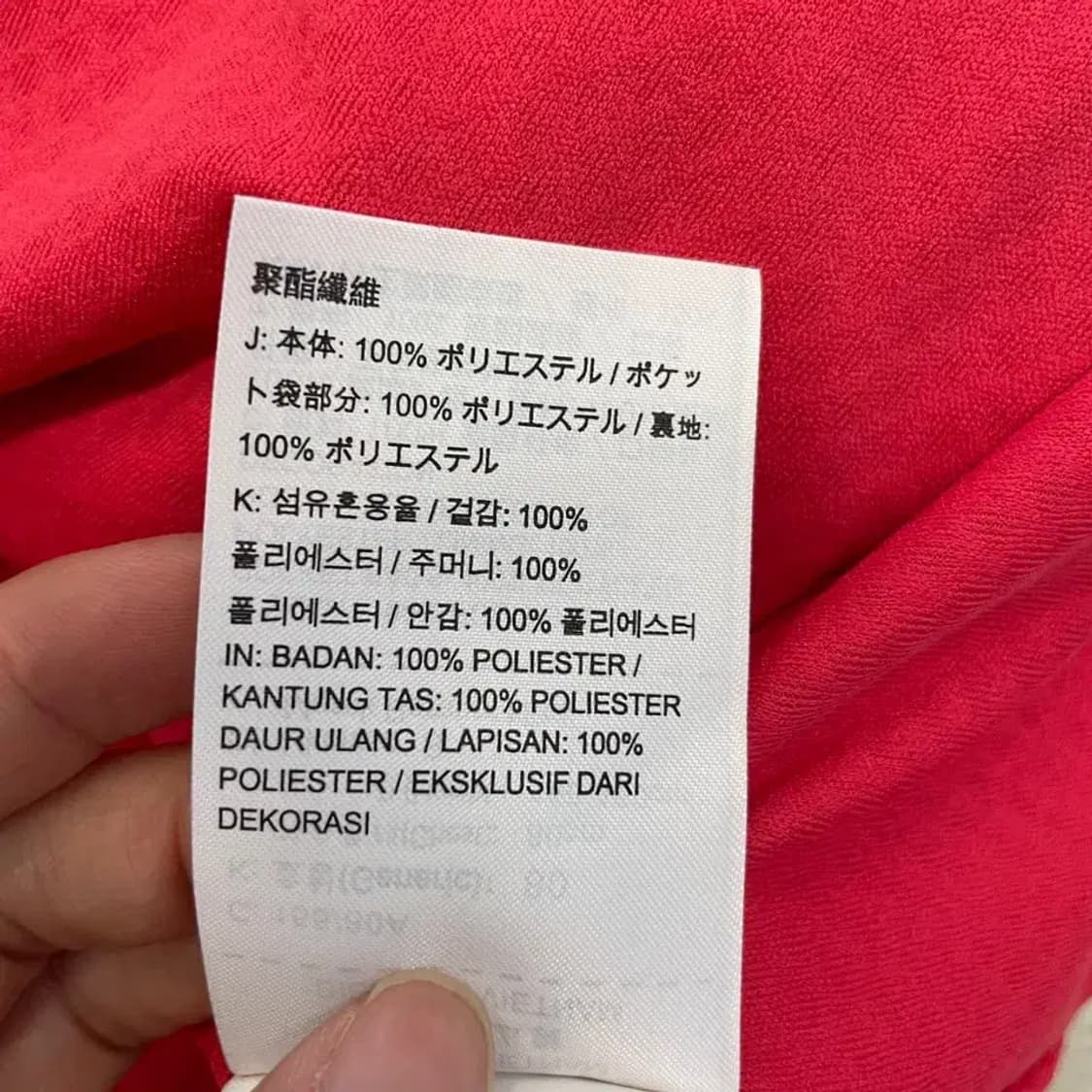 나이키 여성 쉴드 바람막이 S 상품이미지7