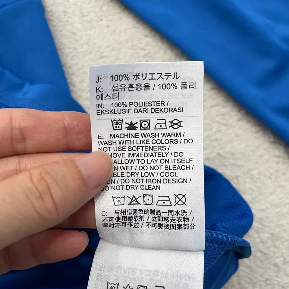 나이키 드라이핏 져지 집업 100 상품이미지7