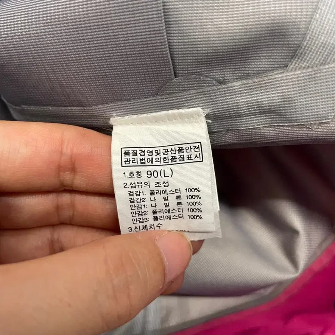 L 노스페이스 여성 고어텍스 바람막이 자켓 상품이미지6