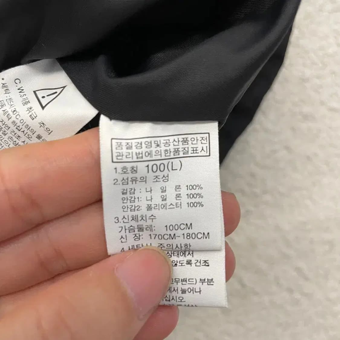 100 노스페이스 남성 바람막이 사파리 자켓 상품이미지7