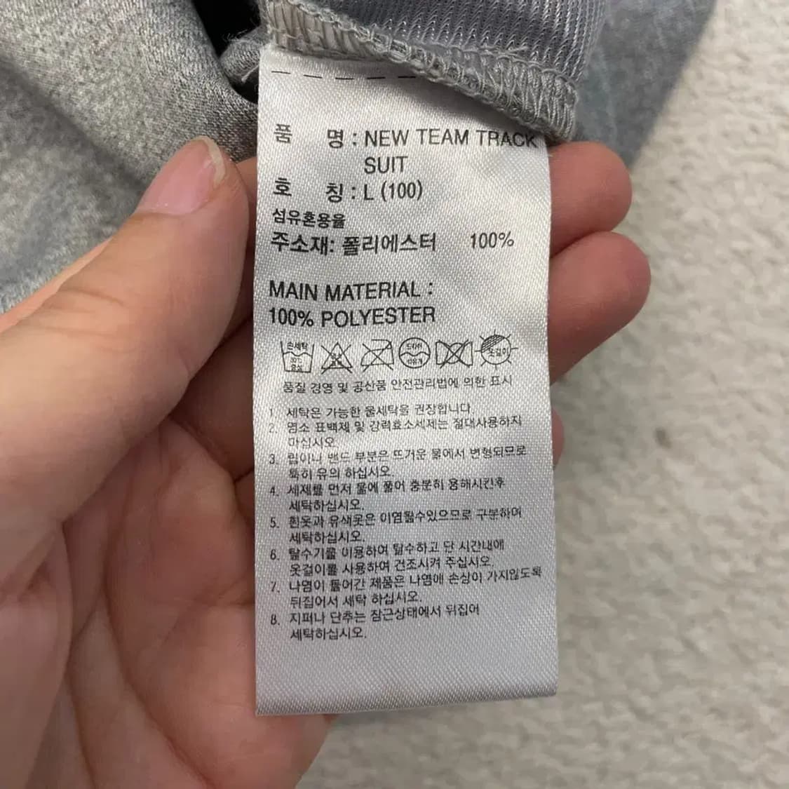 아디다스 스포츠 후드집업 자켓 100 상품이미지6