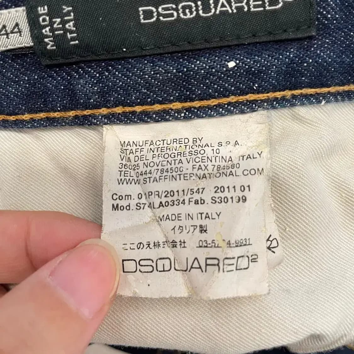 디스퀘어드2 워싱 바이커진 바지 30 상품이미지6