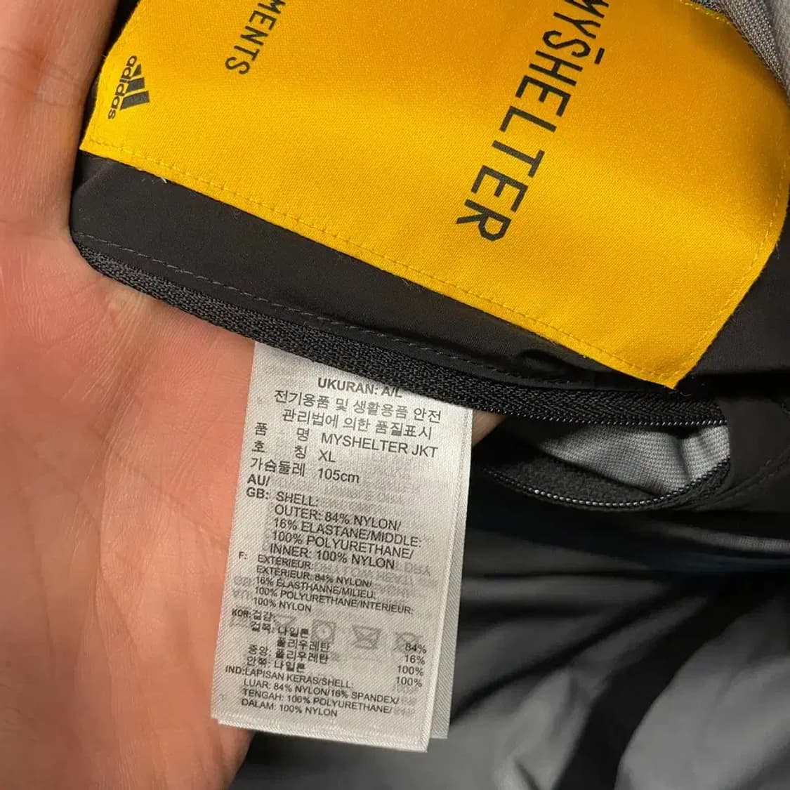 (새상품) 아디다스 남성 마이쉘터 자켓 XL 상품이미지7
