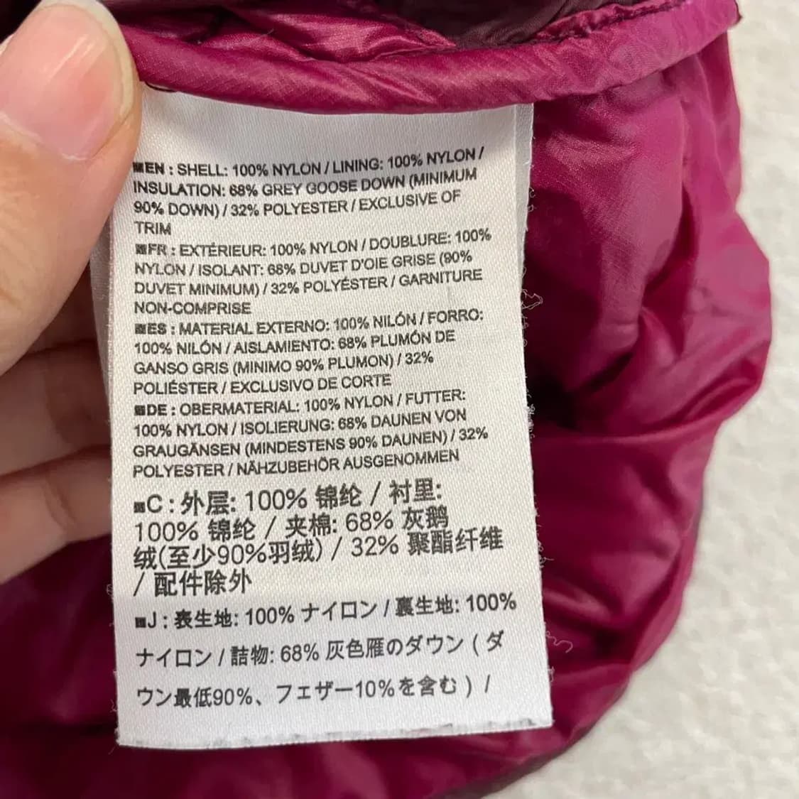 아크테릭스 여성 세륨 경량패딩 자켓 66 상품이미지7