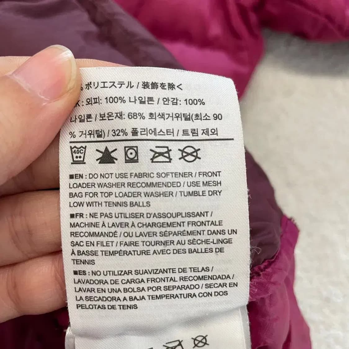 아크테릭스 여성 세륨 경량패딩 자켓 66 상품이미지8