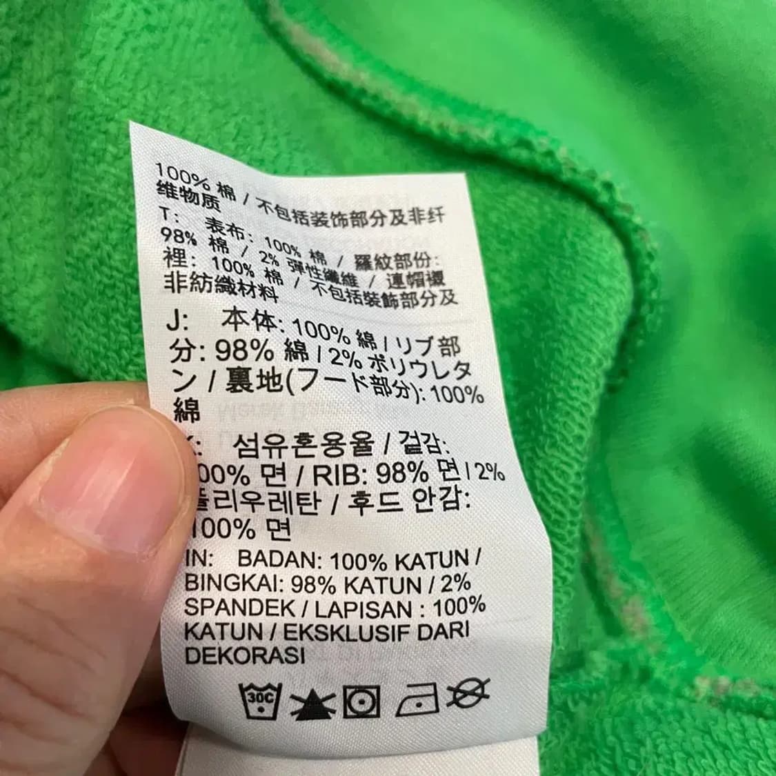 나이키 프렌치테리 풀오버 후드티 105 상품이미지8