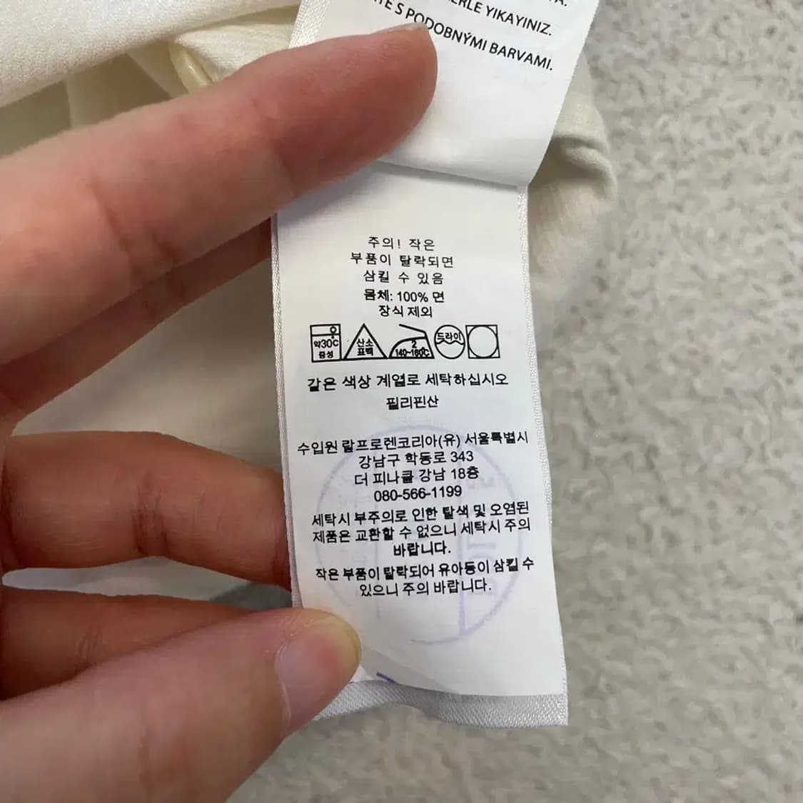 폴로 신형 클래식핏 코듀로이 셔츠 S 95 상품이미지8