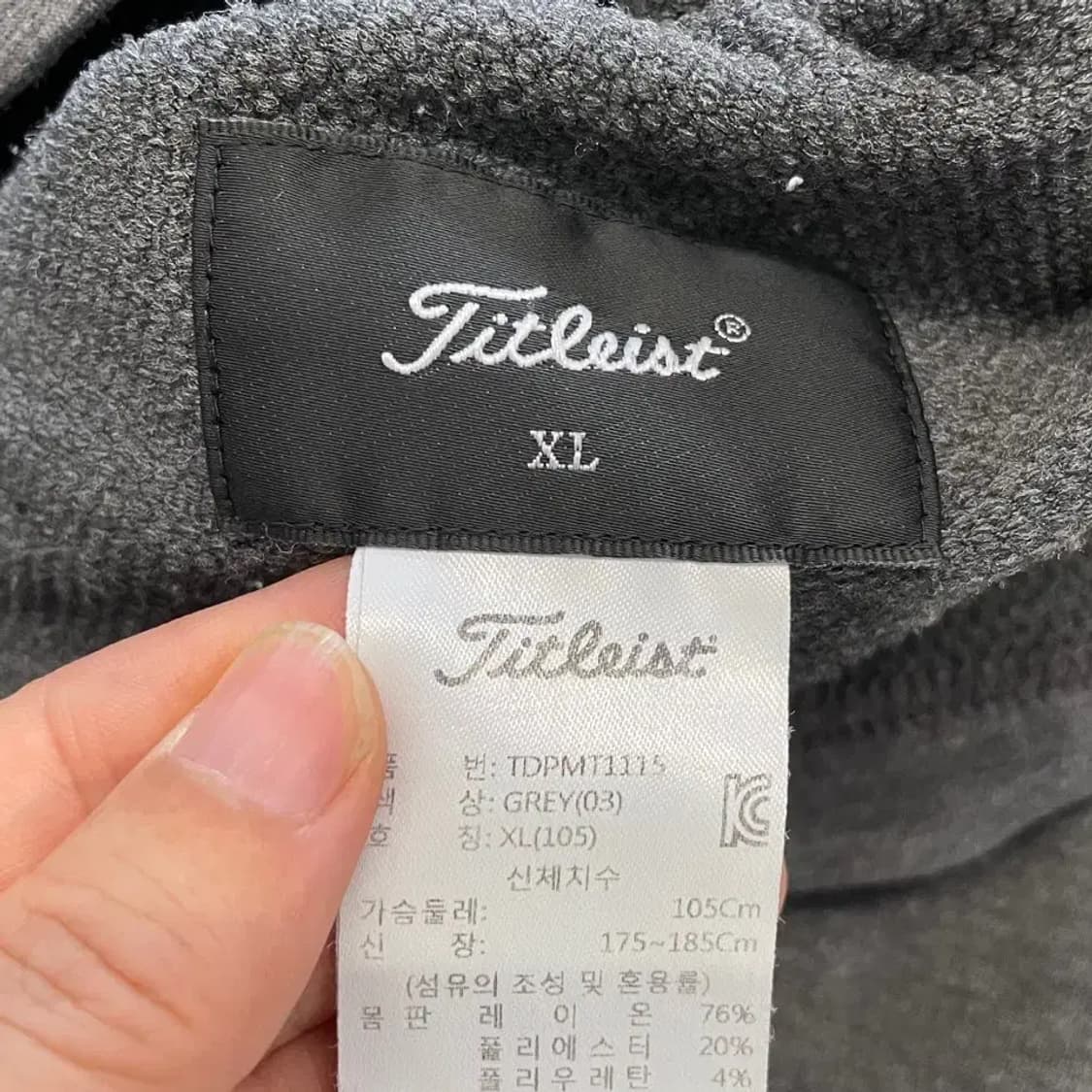 타이틀리스트 남성 집업자켓 105 XL 상품이미지5