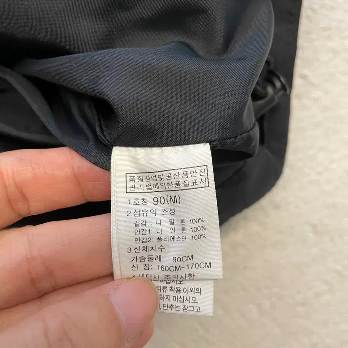 M 노스페이스 여성 고어텍스 바람막이 자켓 상품이미지8