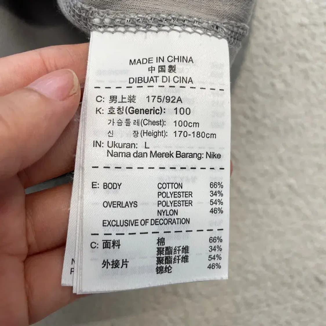 나이키 후드집업 자켓 100 L 테크팩 상품이미지6