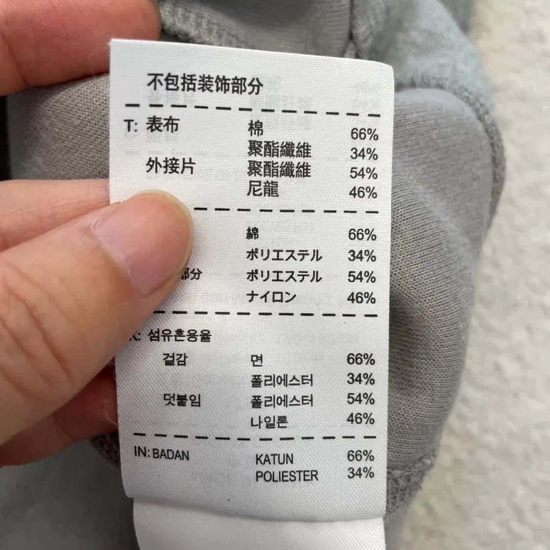 나이키 후드집업 자켓 100 L 테크팩 상품이미지7
