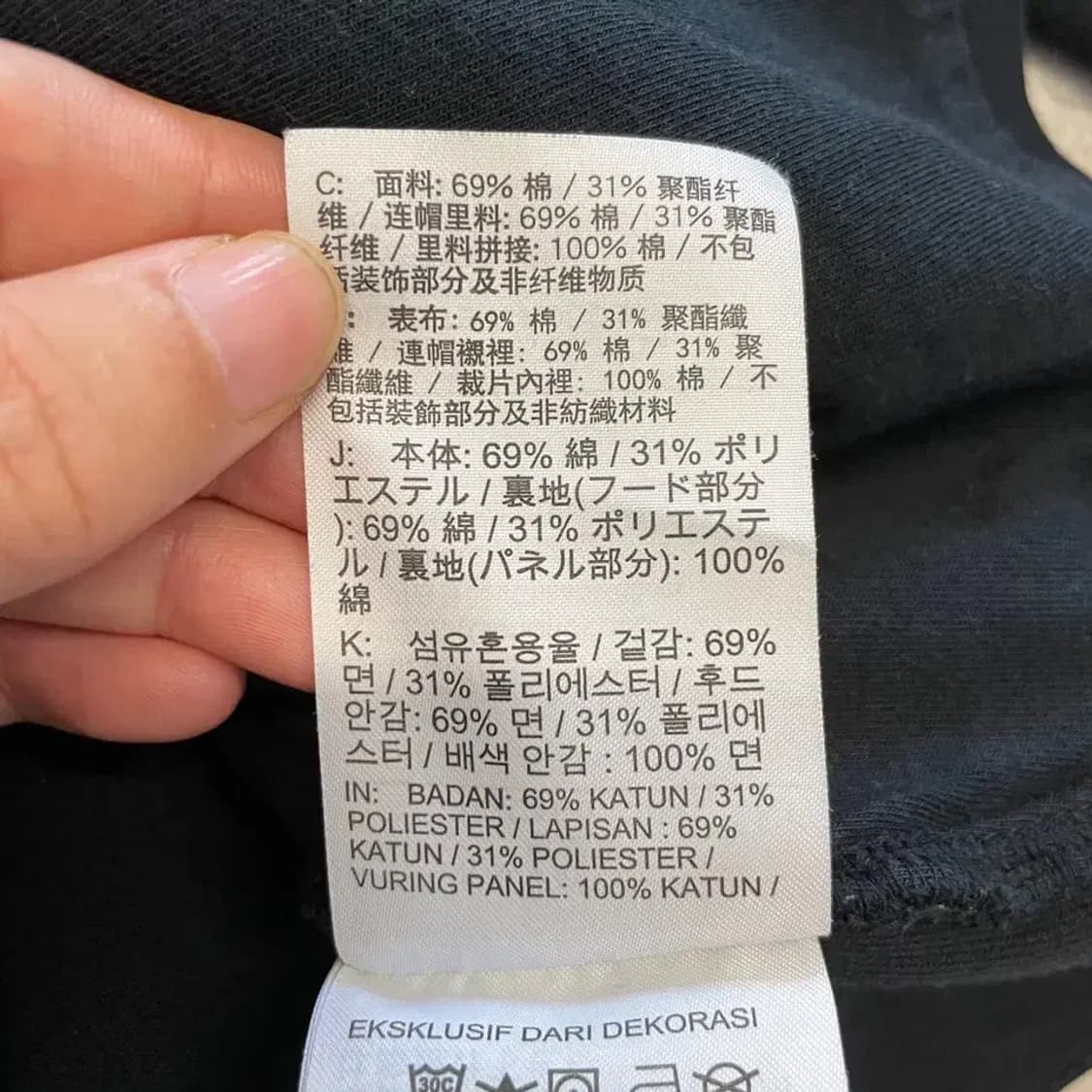 M 나이키 여성 신형 테크팩 후드집업 자켓 상품이미지7