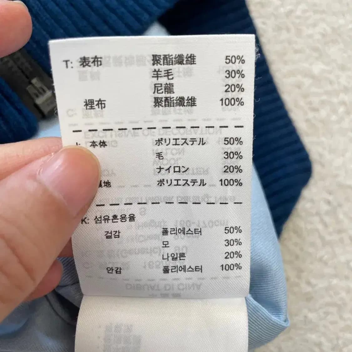 나이키 골프 남성 방풍자켓 90 상품이미지8