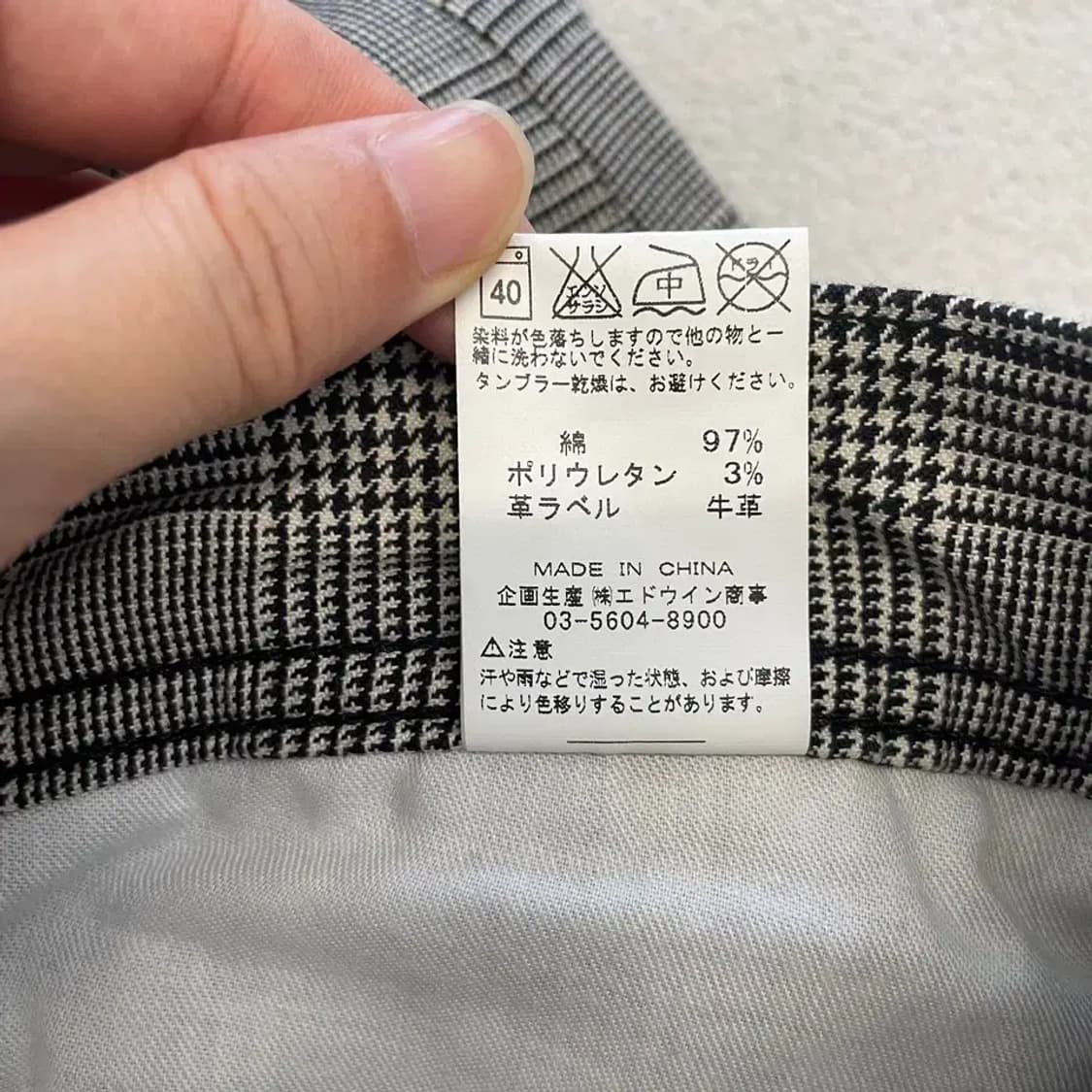 LEE 리 카우보이 팬츠바지 36 상품이미지6