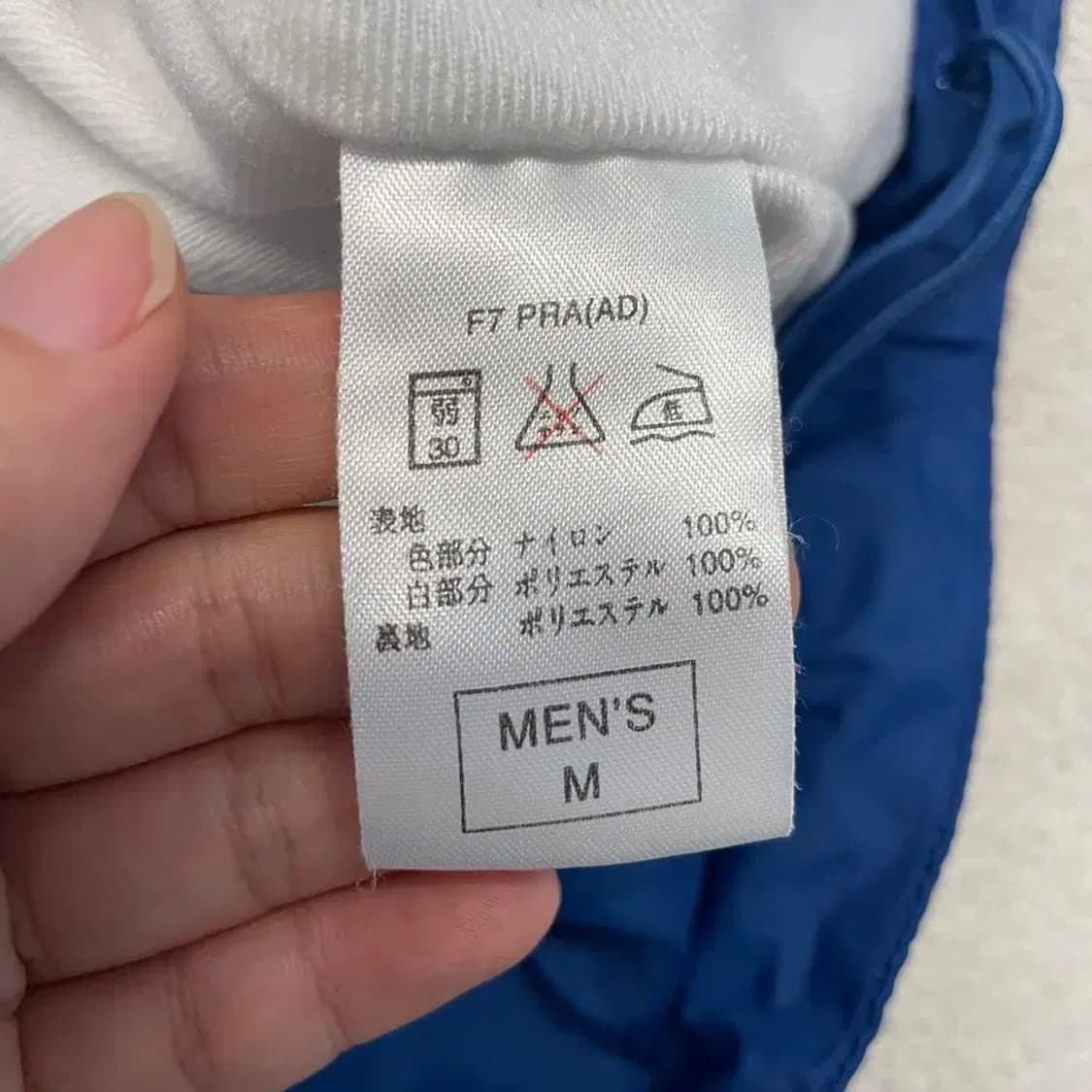 나이키 재팬 아노락 바람막이 100-105 올드스쿨 상품이미지6