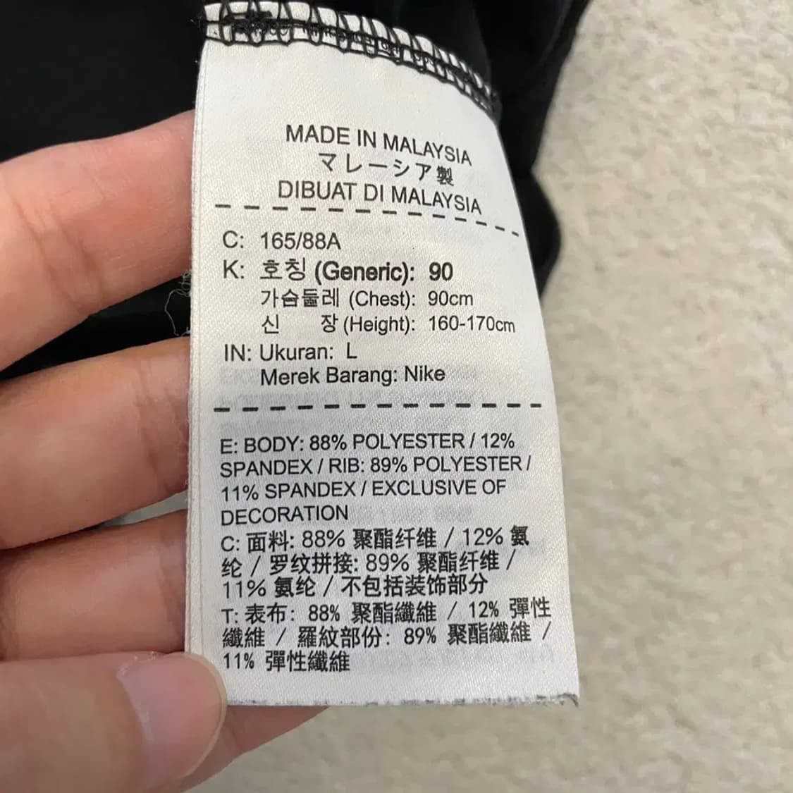 나이키 여성 러닝 긴팔 L 상품이미지6