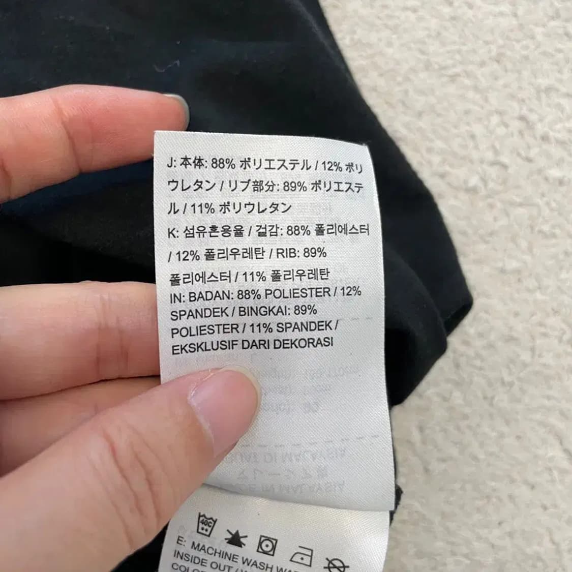 나이키 여성 러닝 긴팔 L 상품이미지7