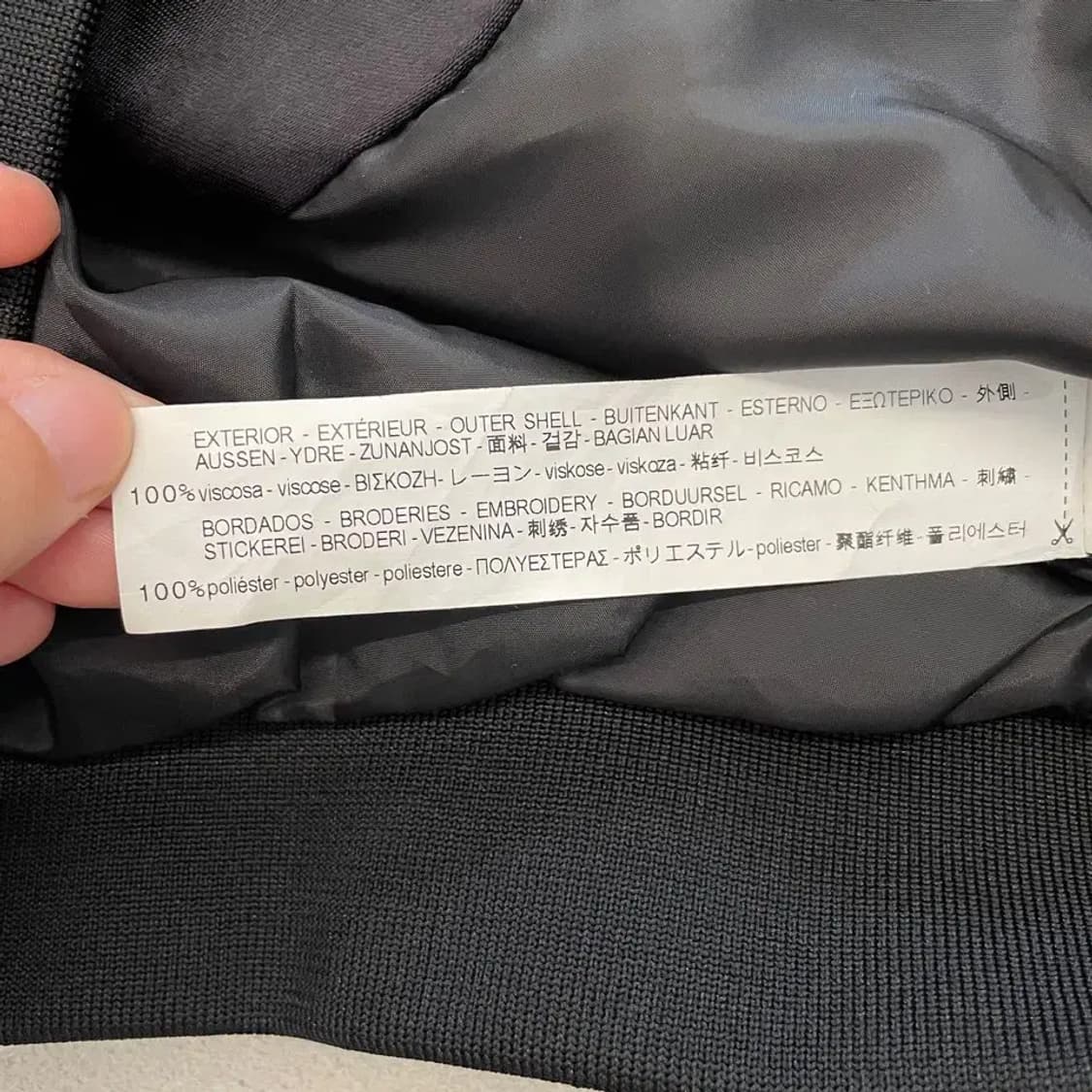 자라 타이거 자수 스카쟌 100 L 상품이미지7