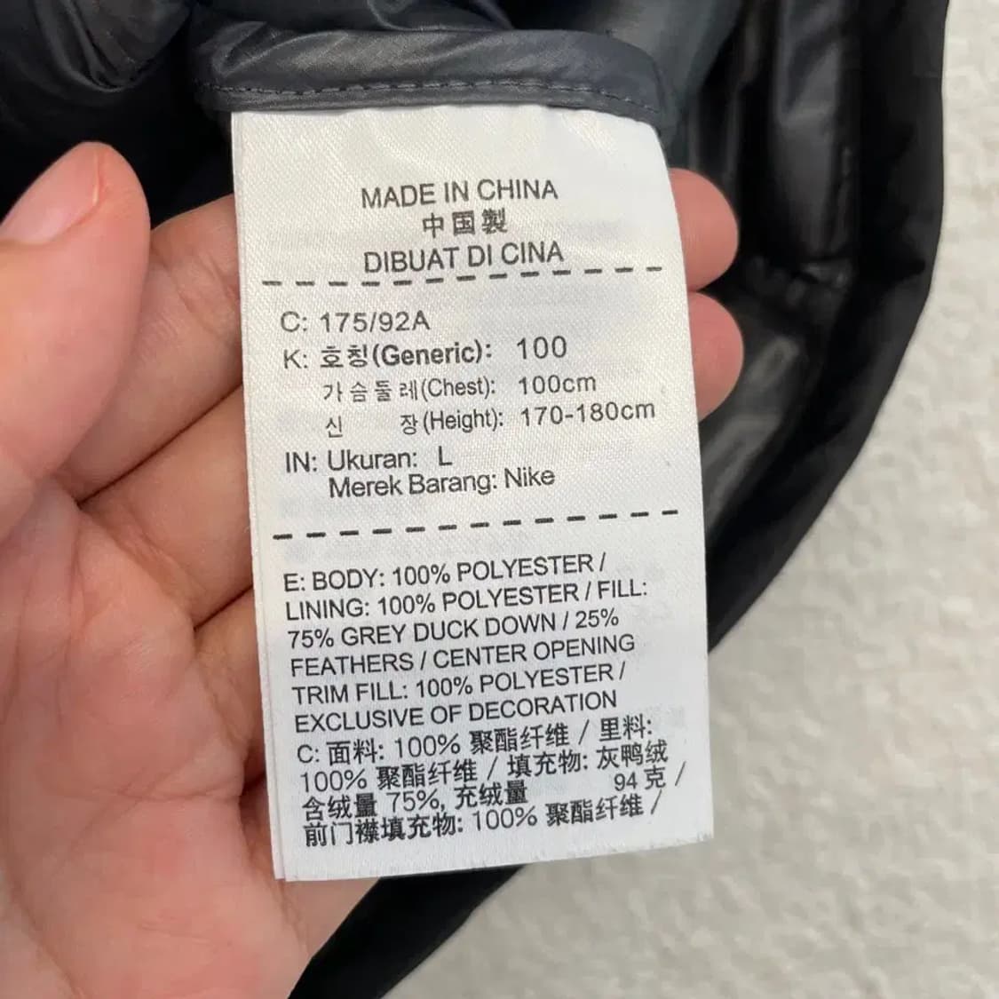 나이키 다운 패딩조끼 100 L 상품이미지6