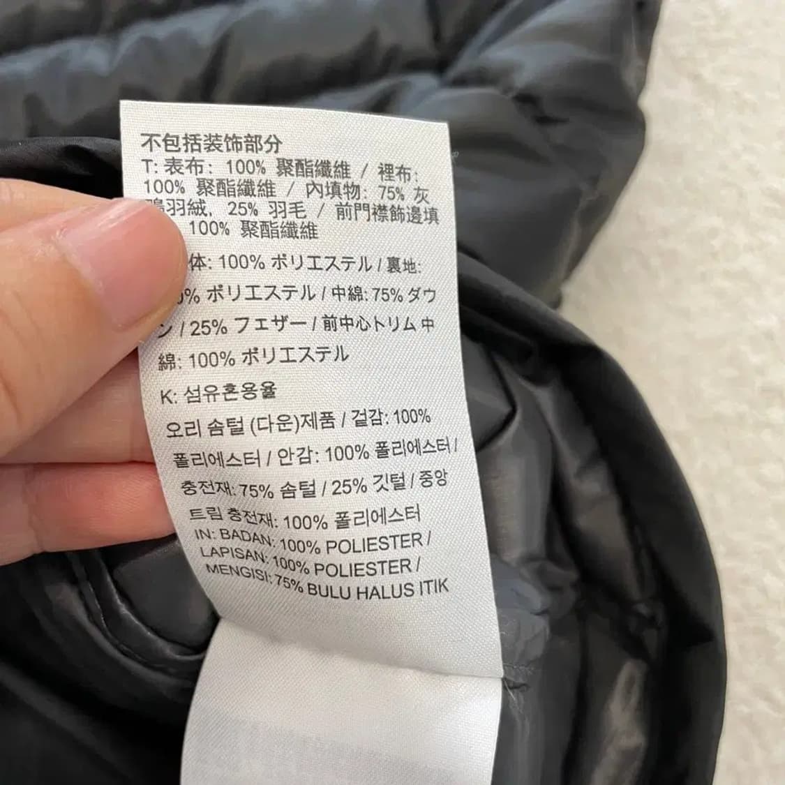 나이키 다운 패딩조끼 100 L 상품이미지7