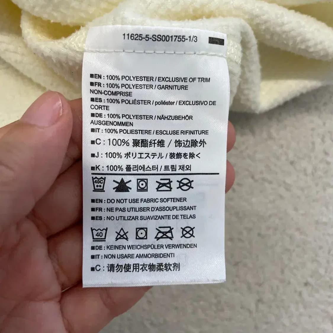 S 아크테릭스 여성 폴라텍 긴팔 상품이미지6