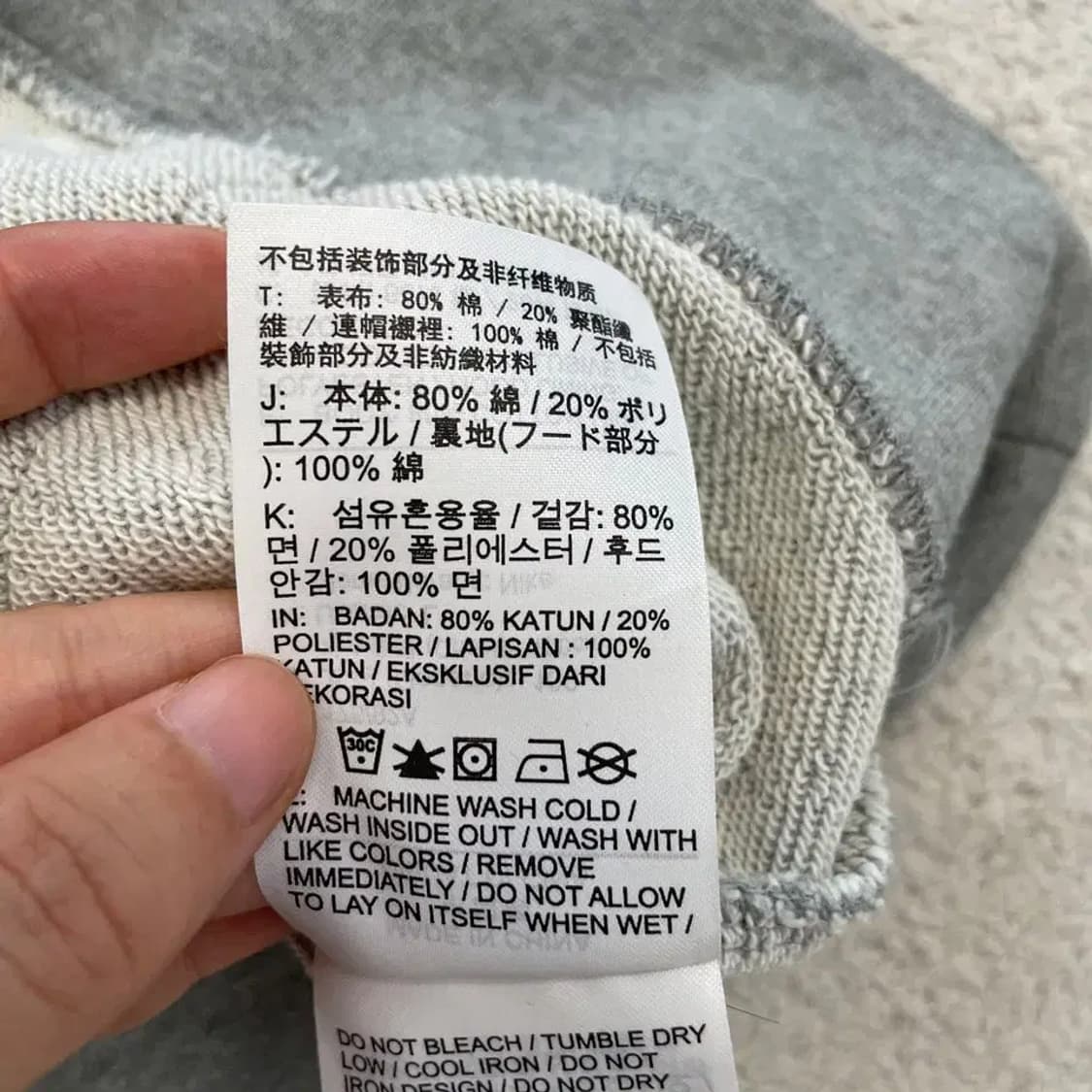 나이키 신형 빅스우시 후드티 100 L 상품이미지6