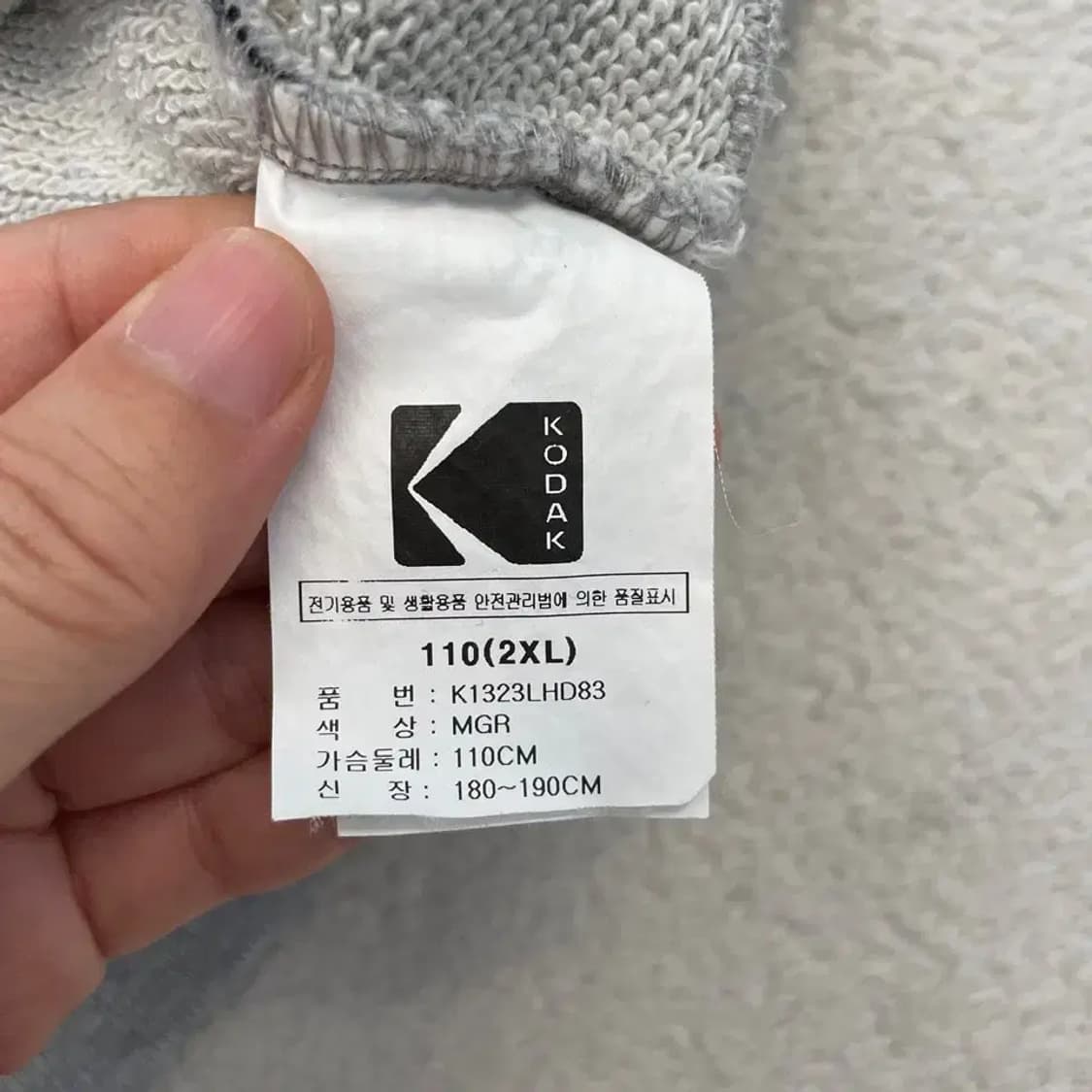 코닥 로체스터 후드티 110 XXL 상품이미지6