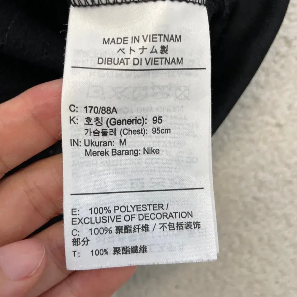 95 M 나이키 기모 드라이핏 후드집업 자켓 상품이미지6