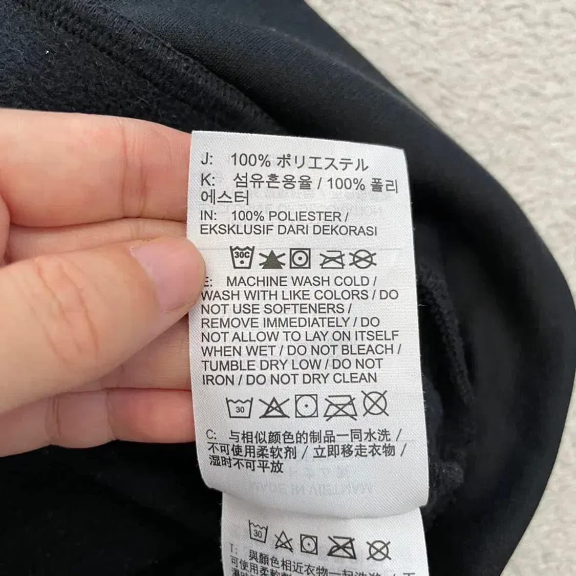 95 M 나이키 기모 드라이핏 후드집업 자켓 상품이미지7