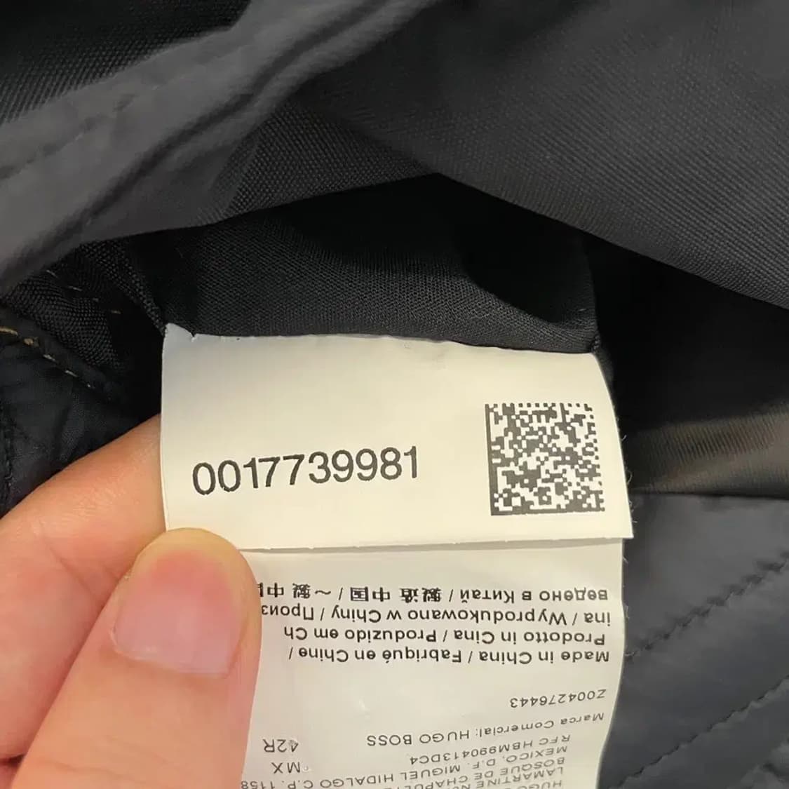 XL 휴고보스 남성 필드 누빔퀼팅 자켓 105 상품이미지9