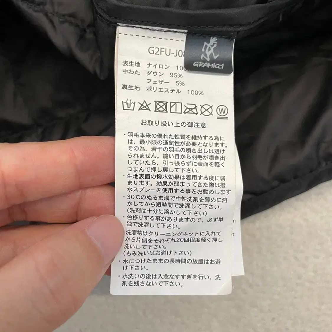 그라미치 경량패딩조끼 100 L 상품이미지6