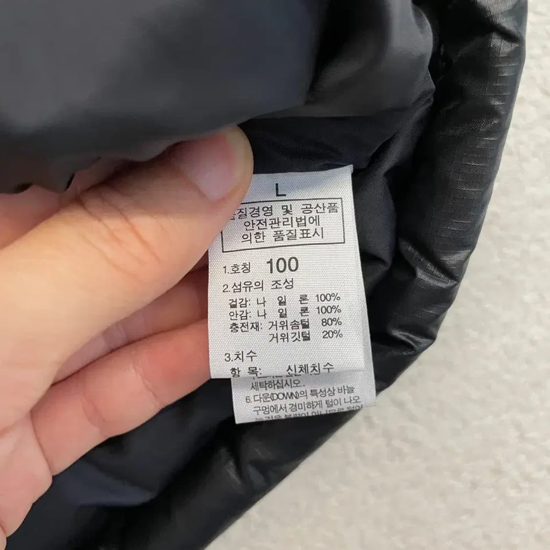 L 노스페이스 눕시 700 패딩조끼 100 골드윈코리아 상품이미지6